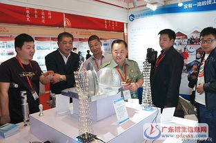 珠海市技師學院參展2017年全國職業教育博覽會