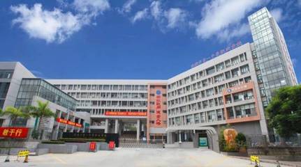 祝賀!珠海這所學校榮獲我國職業(yè)教育界至高榮譽!