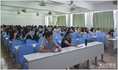 珠海藝術職業學院