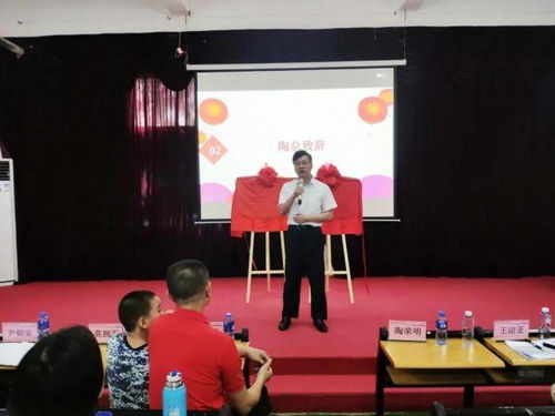 南方愛迪技工學校 5g先進示范校 5g產教融合聯(lián)合實驗室 揭牌儀式